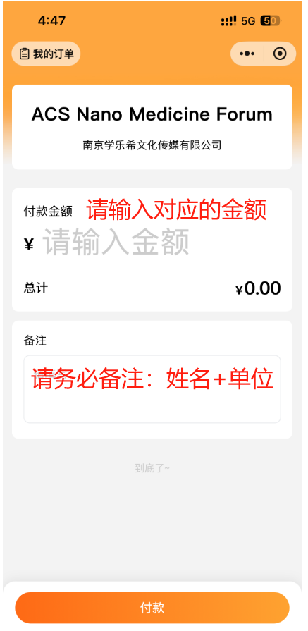 微信图片_20250711174811.png