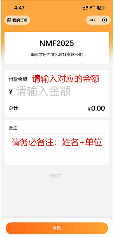 图片18.png